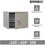 Шкаф металлический для документов BRABIX "KBS-02", 320х420х350 мм, 9,6 кг ...