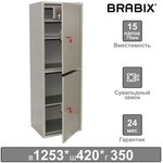 Шкаф металлический для документов BRABIX "KBS-023Т", 1253х420х350 мм, 27,5 кг ...
