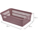Корзинка 2 литра универсальная, 7,2х25х15 см, для хранения, пластик, ассорти ...