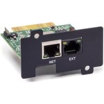 SNMPSM, Адаптер SNMP для ИБП серий Инфо ...