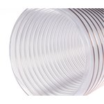 Полиуретановый шланг для абразивных материалов 200мм, длина 5 м.,стенка 0,5мм ...