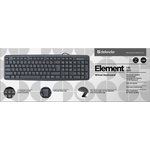 45522, Defender Wired Keyboard Element HB-520 / 104 clav ...