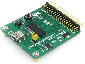 Фото 1/5 CY7C68013A USB Board (mini), Высокоскоростной USB модуль со встроенным 8051 ядром, разъемом USB mini-AB