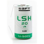 SAFT LSH 20 CNR D с лепестковыми выводами, Элемент питания