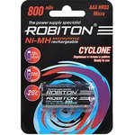 ROBITON CYCLONE RTU800MHAAA BL2, Аккумулятор