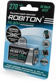 ROBITON RTU270MH-1 BL1, Аккумулятор