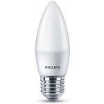 Лампа светодиодная LED ESSLED Candle 6.5-75W E27 827 B35ND | 929001886707 | PHILIPS