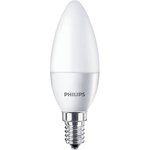 Лампа светодиодная LED MAS LED tube Sensor 1500mm HO 24W840T8 | 929001878702 | ...