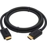 GCR-50579, GCR Кабель 7.5m HDMI 2.0 ...