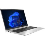 HP ProBook 450 G9 [6A2B8EA] Silver 15.6" {FHD i7-1255U/16Gb/512Gb SSD/DOS}