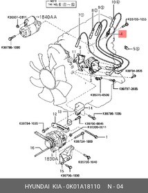 0K01A18110, Свеча зажигания KIA CEED (2007 )