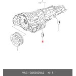 Масло АКПП VAG G052529A2 1L VAG для DSG 7 ст. Audi S-Tronic