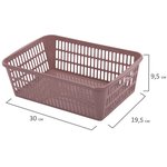 Корзинка 4 литра универсальная, 9,5х30х19,5 см, для хранения, пластик, ассорти ...