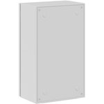 R5ST0532, Shield with mounting plate 500x300x200 mm IP66 ST