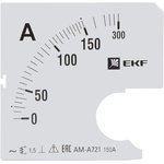 EKF PROxima Шкала сменная для A721 150/5А-1,5.