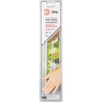 ЭРА Модульный светильник LM-5-840-C1 C0043306