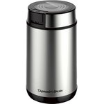 Кофемолка Zigmund & Shtain ZCG-01 250 Вт, 50 г, нержавеющая сталь