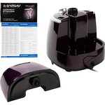 OdysseyQ-7, Отпариватель Endever Odyssey Q-7 фиолетовый