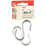 Tech-Krep/Zitar Крючок S-образный М8 2 шт - пакет 105826