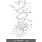 038103483D, Прокладка клапанной крышки AUDI: A3 1.9 TDI/1.9 TDI QUATTRO 96-03 ...