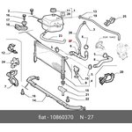 10860370, Хомут винтовой металлический