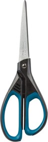 Ножницы Франция Essentials Soft , 210мм, прорезиненные ручки, черно-син, европодв, 232007