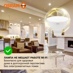 Лампа светодиодная LED Value LVMR1635 5SW/830 5Вт GU5.3 230В 10х1 RU OSRAM ...