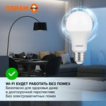 Лампа светодиодная LED Value LVCLA100 12SW/865 12Вт грушевидная матовая E27 230В ...