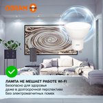 Лампа светодиодная LED Value LVPAR1635 5SW/865 5Вт GU10 230В 10х1 RU OSRAM ...