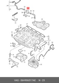 06H906517AE, Клапан [ORG]