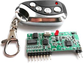 MP324M, Комплект беспроводного управления