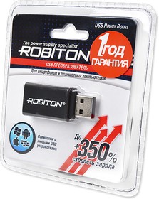 Фото 1/2 ROBITON USB Power Boost BL1, USB ускоритель