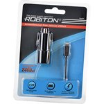 ROBITON App04 Car Charging Kit 2.4A iPhone/iPad (12-24V) BL1 ...
