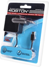 ROBITON USB2400/Type C (USB3.1) BL1, Адаптер/блок питания