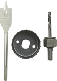 Набор (3 шт; кольцевая пила 54 мм, сверло перовое 22 мм, направляющее сверло 6 мм) DN-039
