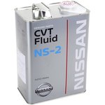 Масло трансмиссионное NISSAN NS-2 CVT Fluid 4 л KLE52-00004