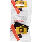 4402991, Avanti End cap Black square modular, cat. 5e, 1 modular