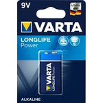 Батарейка VARTA Longlife Power 6LR61/9V , шт. в блистере-1 4922121411