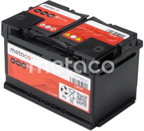 L3B74P, Аккумуляторная батарея – купить оптом и в розницу