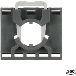 1SFA611601R1100, Mounting block MCBH5-00 for 5 elements