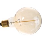 Лампа накаливания Vintage. Форма шар. IL-V-G95-60/GOLDEN/E27 VW01 UL-00000479