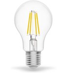 Лампа светодиодная филаментная Smart Home DIM+CCT E27 A60 6,5Вт 2000-6500 К ...