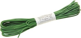 ПГВА-10-0.5(з), Провод монтажный ПГВА 10м (сечение 0.5 кв.мм) зеленый АЭНК