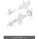 03C105209AQ, Шестерня коленвала AUDI: A1 11-, A3 08- \ SKODA ...