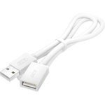 GCR-50853, GCR Удлинитель 0.75m USB AM/AF, белый