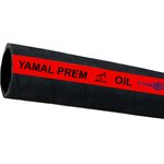 Маслобензостойкий рукав YAMAL-PREM диаметр 102 мм, -40C, 10 Бар, NBR ...