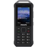 Сотовый телефон Philips Xenium E2317, темно-серый