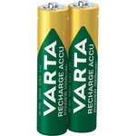 Аккумулятор VARTA Recharge Accu Power AAA 1000mAh , шт. в блистере-2 05703301402