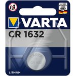 Батарейка VARTA Lithium CR1632 , шт. в блистере-1 6632101401