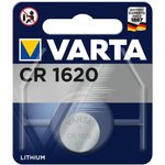Батарейка VARTA Lithium CR1620 , шт. в блистере-1 6620101401
